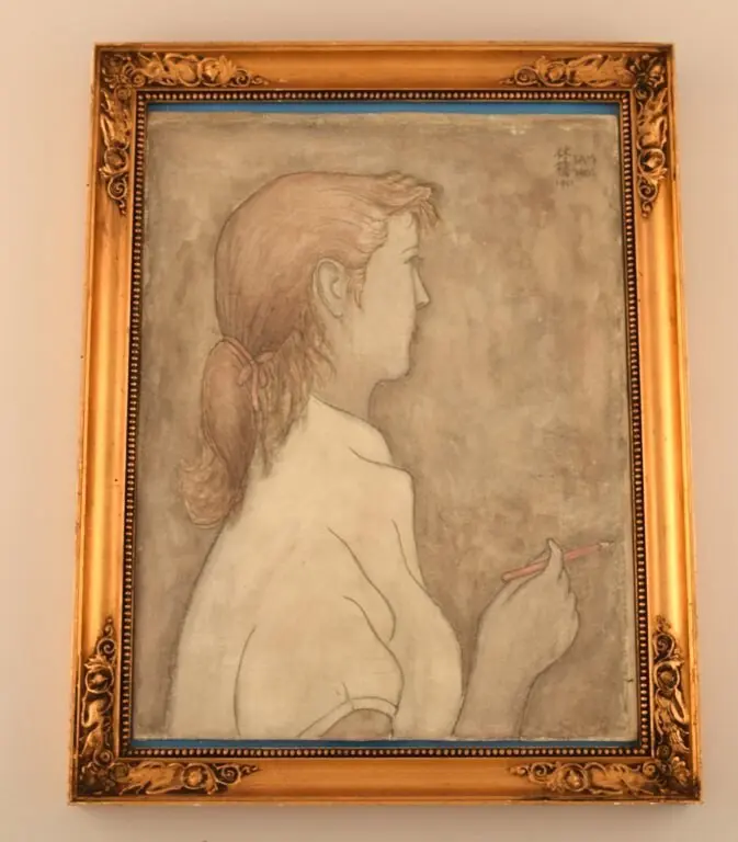 Unbekannter Künstler. Bleistift und Aquarell auf Karton. Porträt einer jungen Person